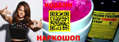 MDMA Рузаевка