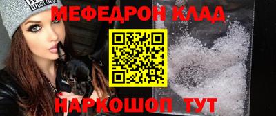 apvp Рязань