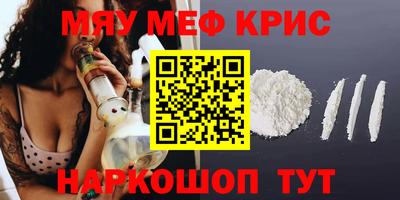 apvp Рязань