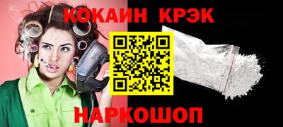 apvp Рязань