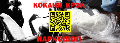 MDMA Рузаевка