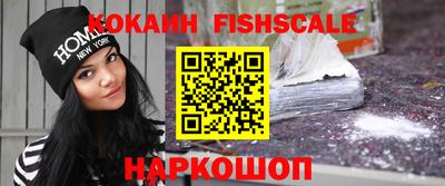 apvp Рязань