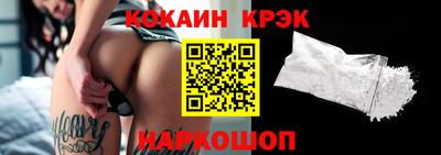 прущая мука Свободный