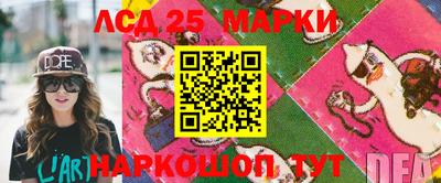 MDMA Рузаевка