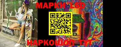 apvp Рязань