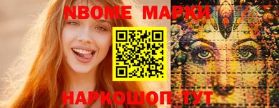 apvp Рязань