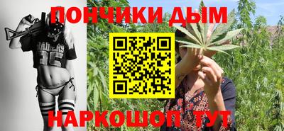 MDMA Рузаевка
