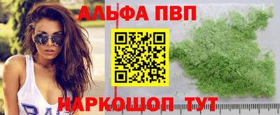 MDMA Рузаевка
