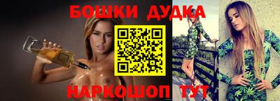 apvp Рязань