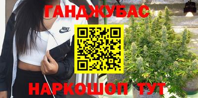 MDMA Рузаевка