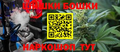 MDMA Рузаевка