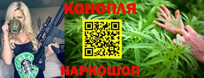 прущий лед Рыбинск
