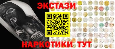 apvp Рязань