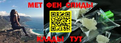 прущий лед Рыбинск