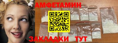 apvp Рязань