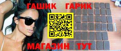 прущий лед Рыбинск