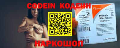 apvp Рязань
