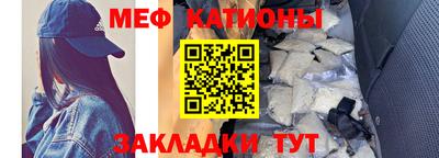 прущий лед Рыбинск