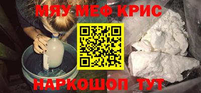 apvp Рязань